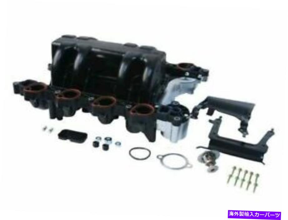 Intake Manifold Autotecnica Intake ManifoldはFord Mustang 1996-1998 SOHC 49PWZMに適合します Autotecnica Intake Manifold fits Ford Mustang 1996-1998 SOHC 49PWZM【並行輸入品】|Us Custom Parts Shop USDM