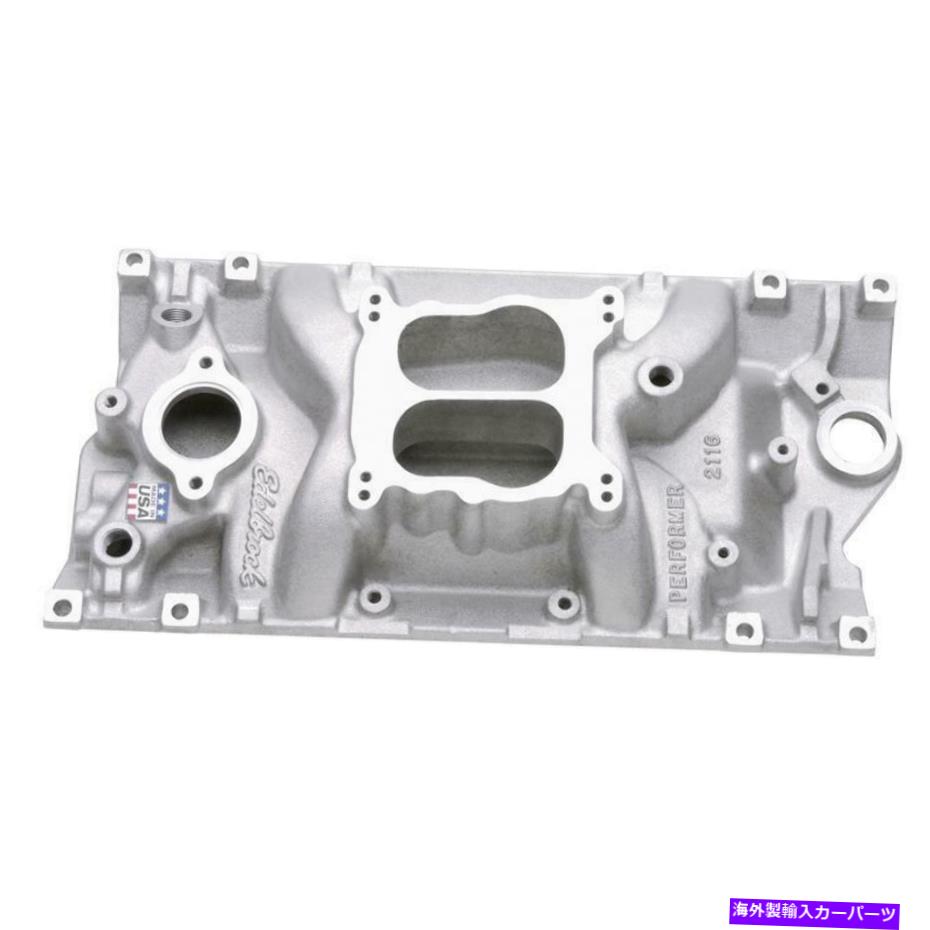 Intake Manifold Edelbrock 2116 Intake Manifold送料無料フィットシボレースモールブロックGen I vo Edelbrock 2116 INTAKE MANIFOLD FREE SHIPPING Fits Chevrolet Small-Block Gen I Vo【並行輸入品】