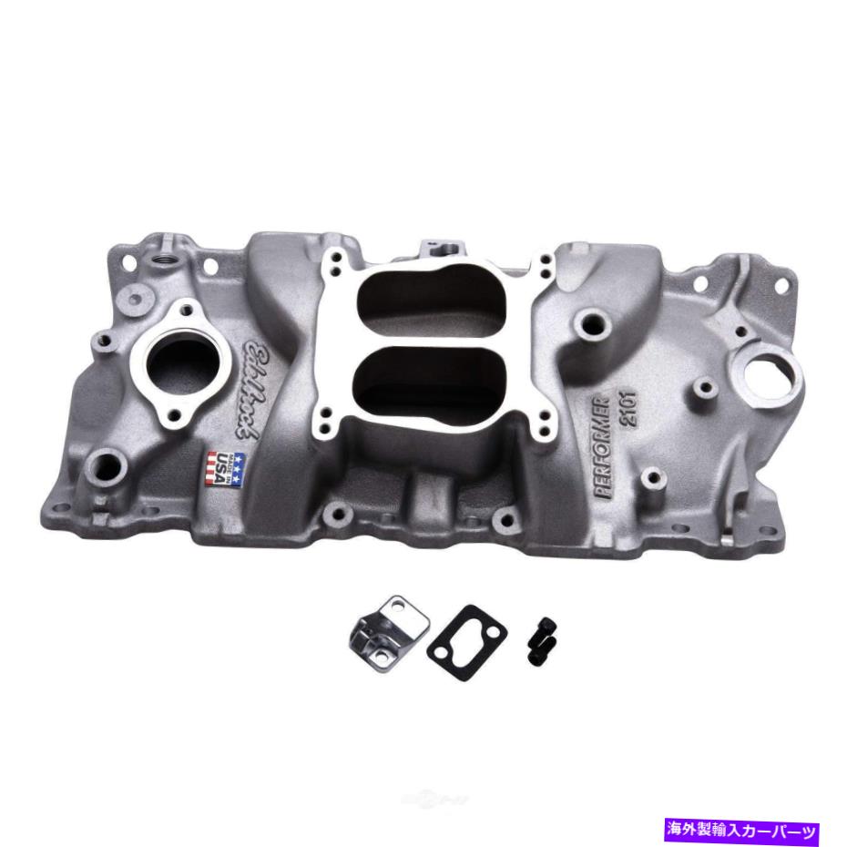 Intake Manifold エンジン摂取マニホールドベースEdelbrock 2101 Engine Intake Manifold-Base Edelbrock 2101【並行輸入品】