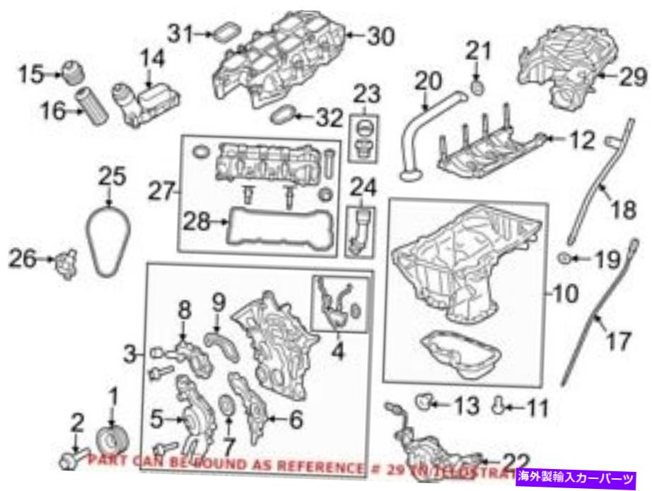 Intake Manifold Jeep 68141333ac用の本物のOEMエンジン吸気マニホールド Genuine OEM Engine Intake Manifold for Jeep 68141333AC【並行輸入品】