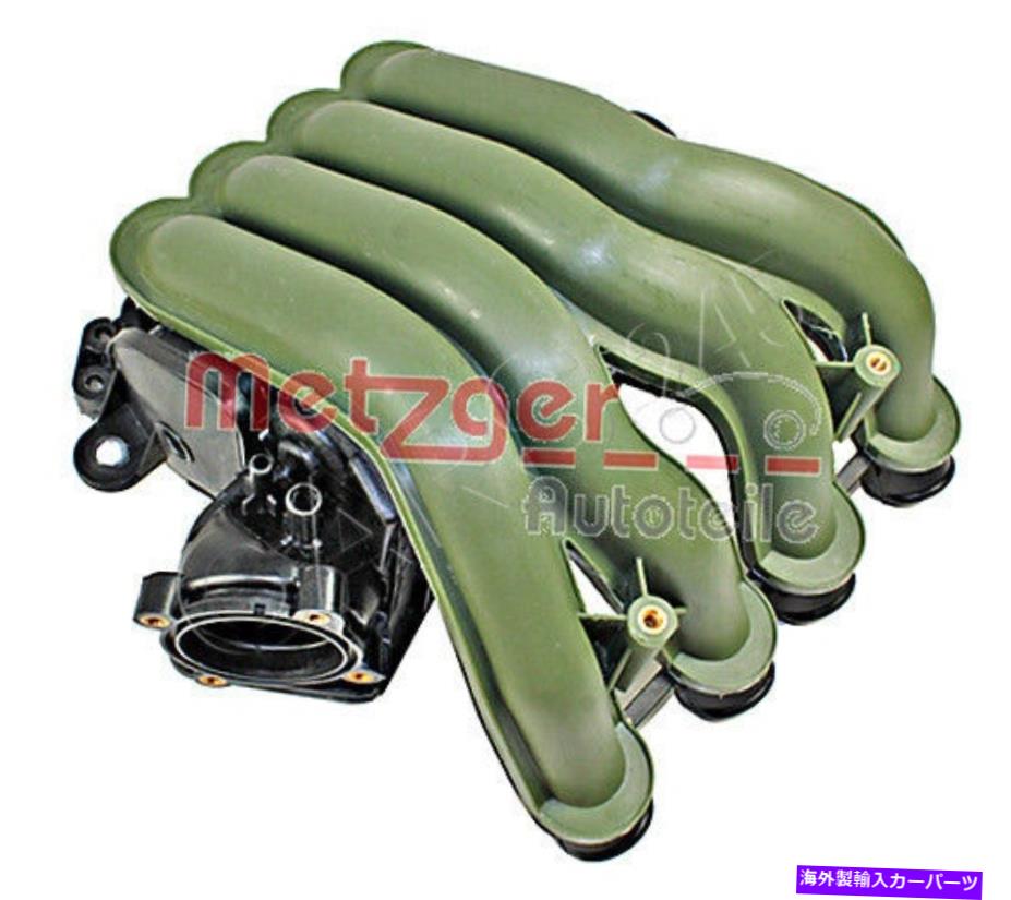 Intake Manifold skoda superb i vw passat 00-08 06b133205gの吸気マニホールドモジュール Intake Manifold Module For SKODA Superb I VW Passat 00-08 06B133205G【並行輸入品】