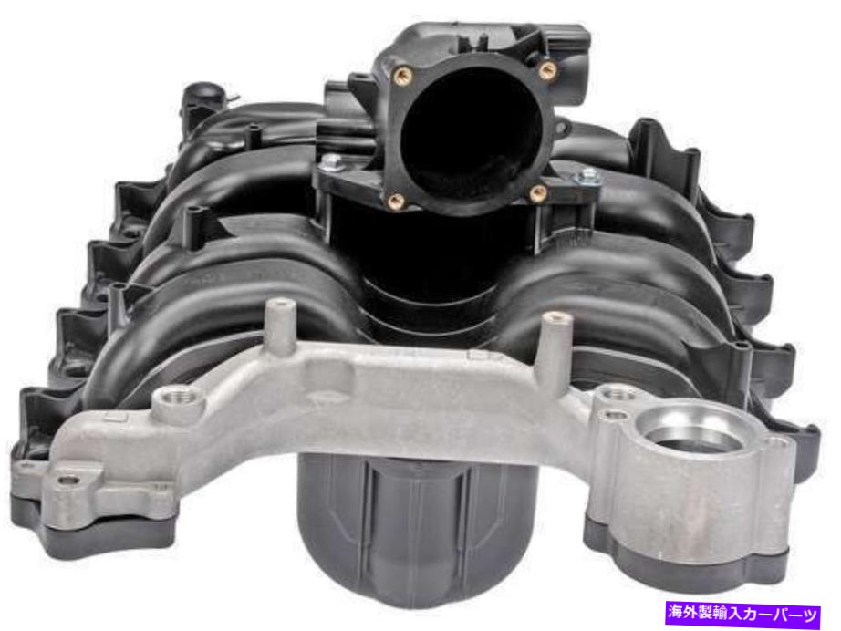 Intake Manifold アッパーエンジンインテークマニホールドフィット2007-2008フォードE-150 4.6L V8ガスSOHC Upper Engine Intake Manifold Fits 2007-2008 Ford E-150 4.6L V8 GAS SOHC【並行輸入品】