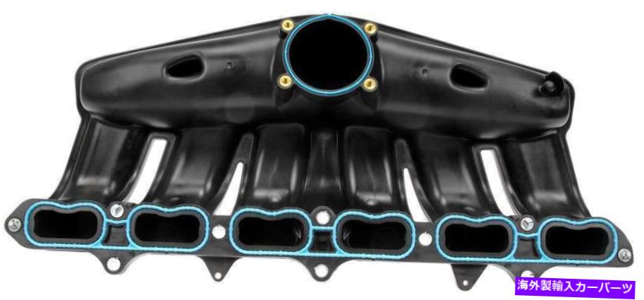 Intake Manifold アッパーエンジンインテークマニホールドフィット2008-2009シボレートレイルブレイザー4.2L L6ガスDO Upper Engine Intake Manifold Fits 2008-2009 Chevrolet Trailblazer 4.2L L6 GAS DO【並行輸入品】