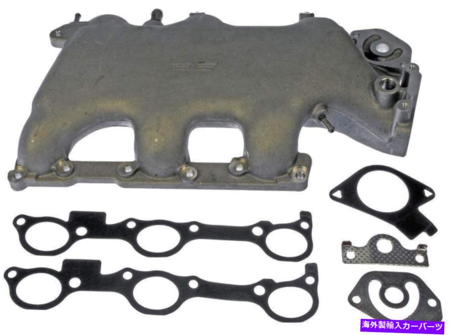 Intake Manifold エンジン摂取マニホールド上部ドーマン615-299 Engine Intake Manifold Upper Dorman 615-299【並行輸入品】