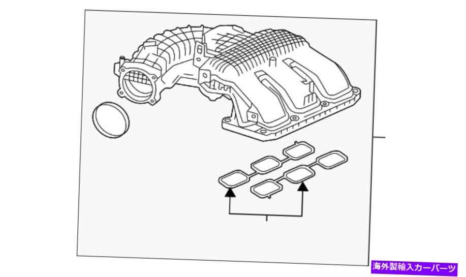 Intake Manifold 本物の日産エンジン吸気マニホールド14010-9BT0A Genuine Nissan Engine Intake Manifold 14010-9BT0A【並行輸入品】｜Us Custom Parts Shop USDM