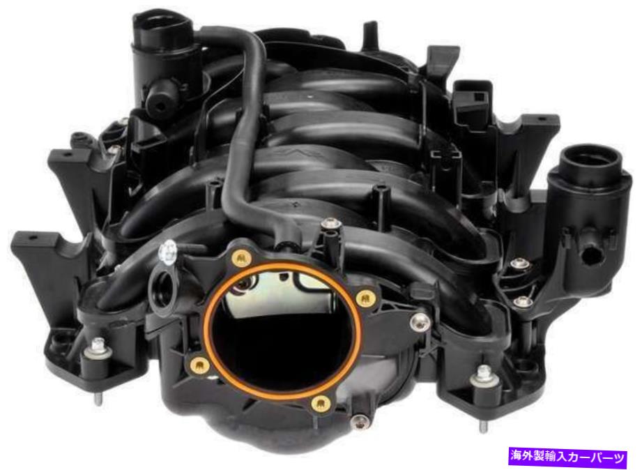 Intake Manifold アッパーエンジンインテークマニホールドフィット2006ダッジ充電器5.7L V8ガスOHV Upper Engine Intake Manifold Fits 2006 Dodge Charger 5.7L V8 GAS OHV【並行輸入品】|Us Custom Parts Shop USDM