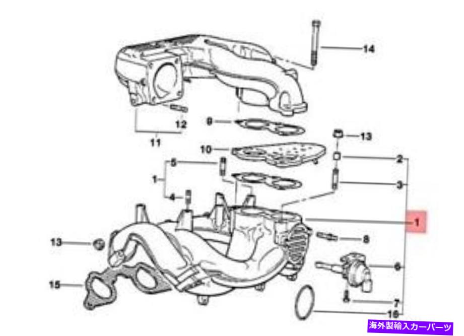 Intake Manifold 本物のBMW E34 E36 318i 518i Cabrio Sedan Wagon Int.Manifold 11611734632 Genuine BMW E34 E36 318i 518i Cabrio Sedan Wagon INT.MANIFOLD 11611734632【並行輸入品】