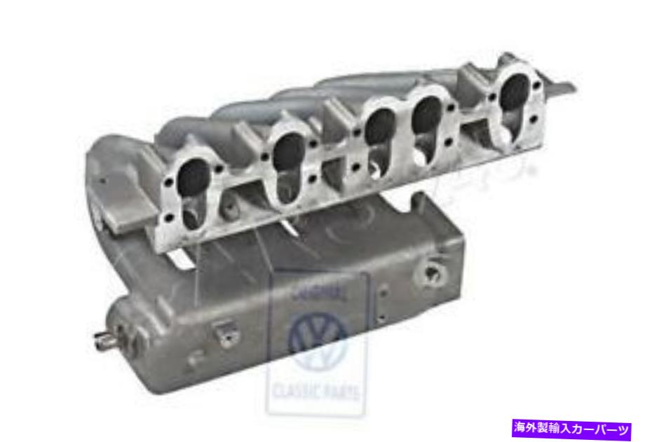 Intake Manifold 本物のフォルクスワーゲンインテーク接続NOS Eurovan 70 7d 023133201b Genuine Volkswagen Intake Connection NOS EuroVan 70 7D 023133201B【並行輸入品】