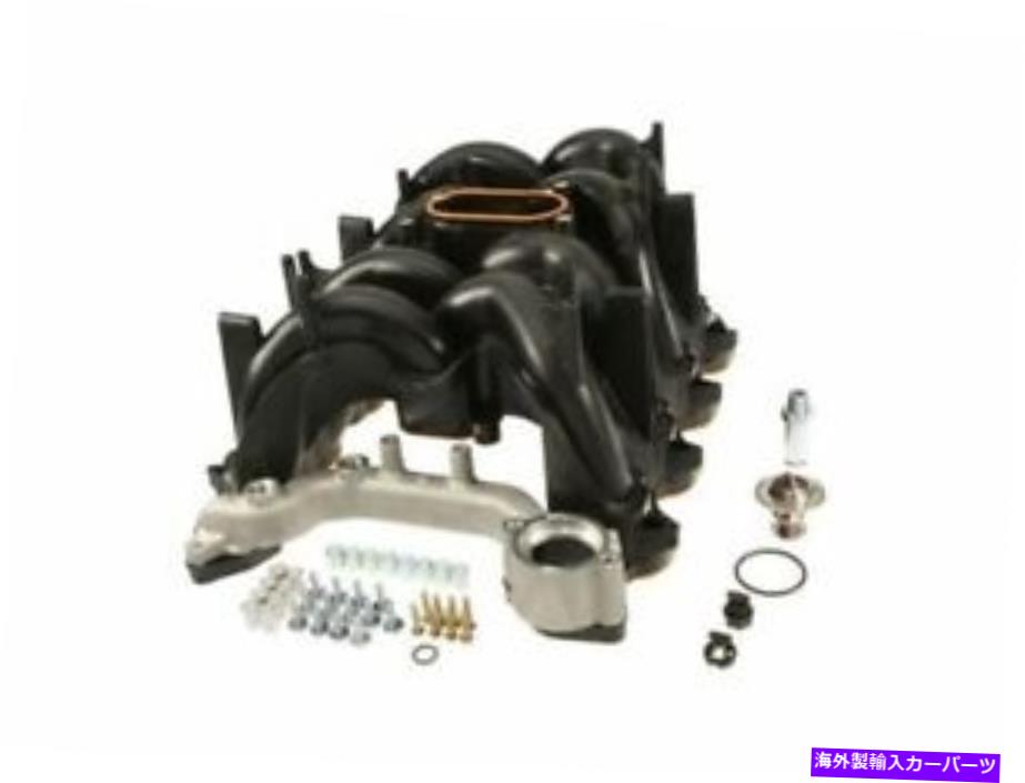 Intake Manifold 1997年から2002年の上部吸気マニホールドフォードE150エコノリン4.6L V8 1999 1998 W315QG Upper Intake Manifold For 1997-2002 Ford E150 Econoline 4.6L V8 1999 1998 W315QG【並行輸入品】