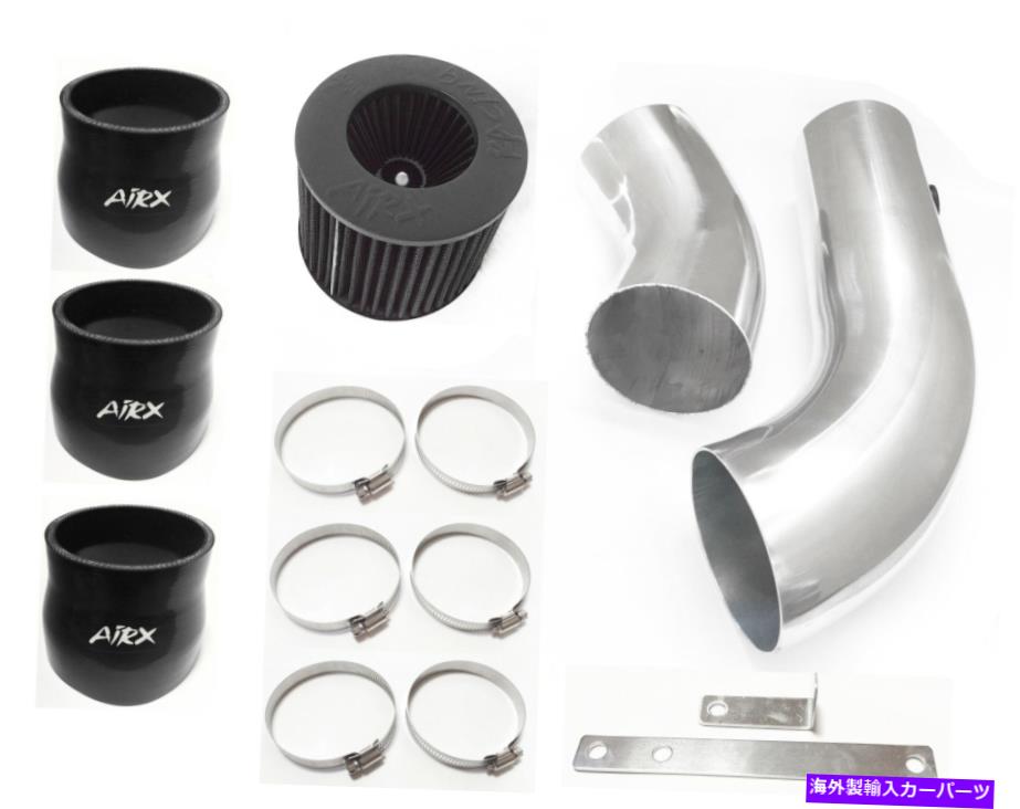 Intake Manifold 1996-1999 GMC K2500 Suburban 5.0L 5.7L V8空気吸気のためのAirx Racing Black 2PC AirX Racing Black 2PC For 1996-1999 GMC K2500 Suburban 5.0L 5.7L V8 Air Intake【並行輸入品】