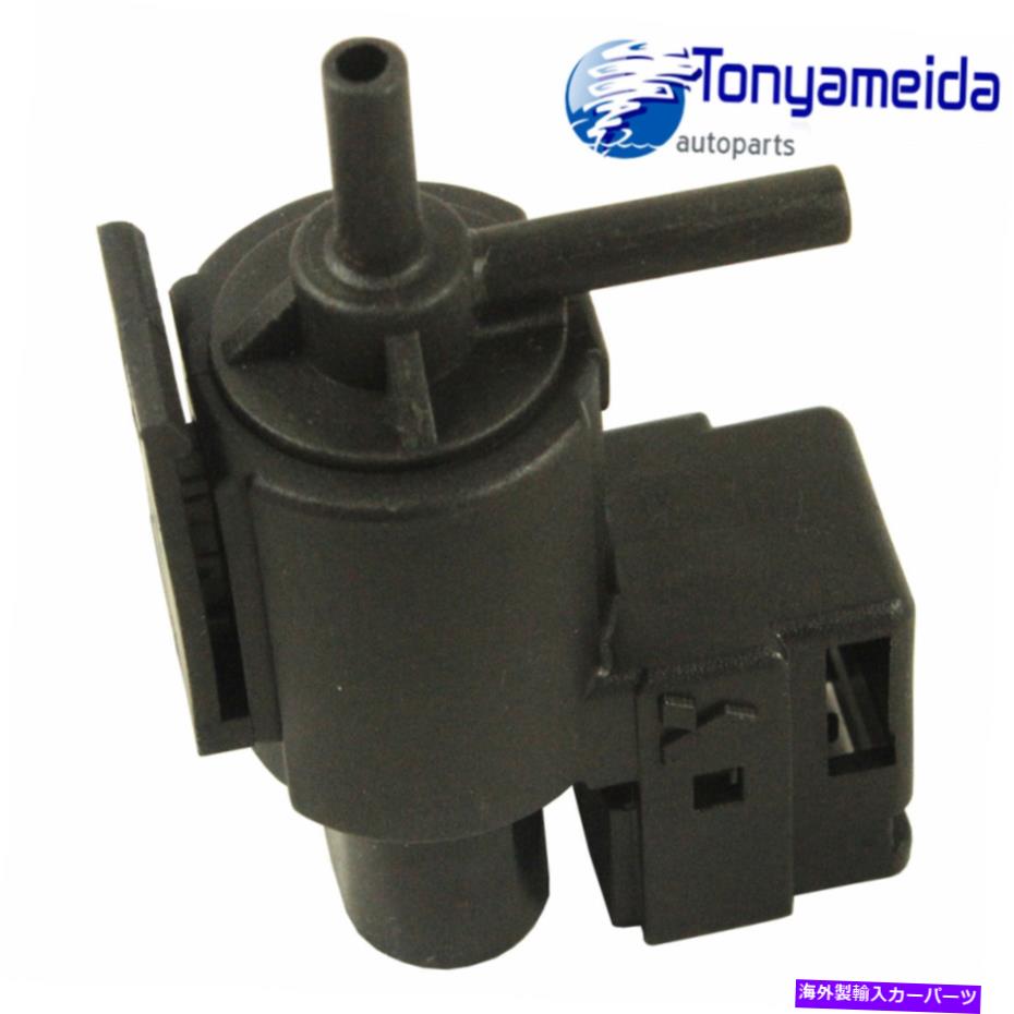 Intake Manifold 新しいVSV EGR真空スイッチPurge Valve Solenoidk 5T49090 for Mazda 626 Protege New VSV EGR Vacuum Switch Purge Valve SolenoidK 5T49090 For Mazda 626 Protege【並行輸入品】