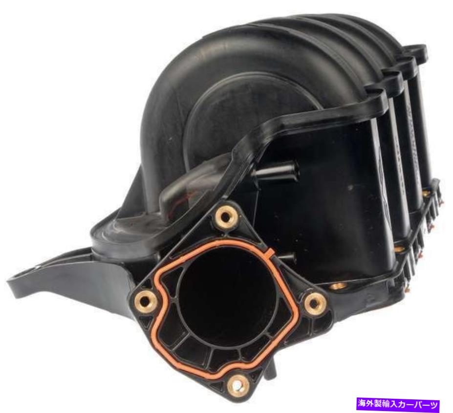 Intake Manifold アッパーエンジンインテークマニホールドフィット2005-2006ポンティアックバイブ1.8L L4ガスDOHC Upper Engine Intake Manifold Fits 2005-2006 Pontiac Vibe 1.8L L4 GAS DOHC【並行輸入品】