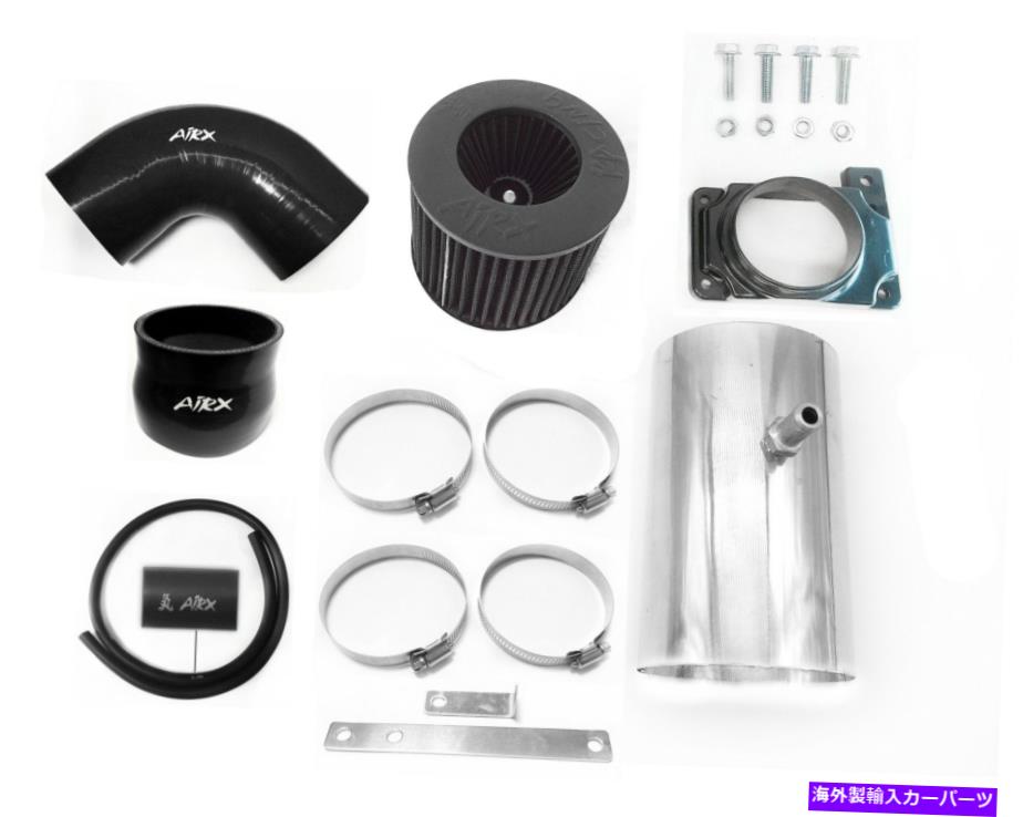 Intake Manifold 02-06のAirx Racing Black Mitsubishi Lancer 2.0L 4Cyl Oz LS ESエアインテークキット AirX Racing Black For 02-06 Mitsubishi Lancer 2.0L 4cyl OZ LS ES Air Intake Kit【並行輸入品】