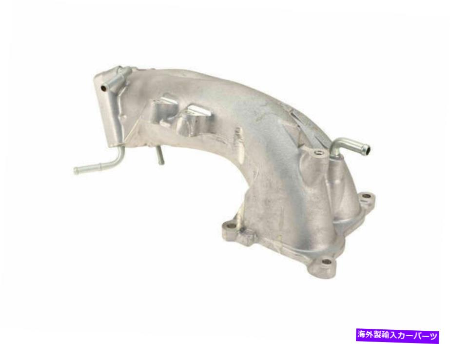 Intake Manifold 2002年から2003年の日産最大吸気マニホールド上部純粋な83455WS For 2002-2003 Nissan Maxima Intake Manifold Upper Genuine 83455WS【並行輸入品】
