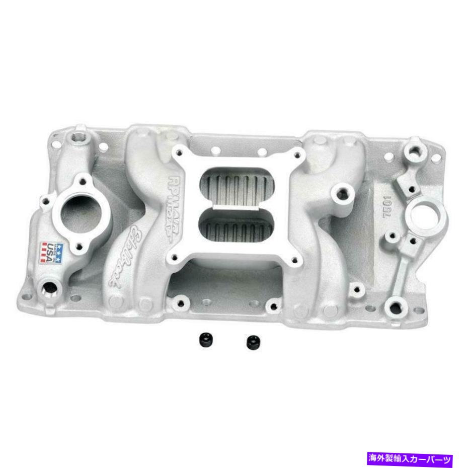 Intake Manifold エンジン吸気マニホールド7501はシボレーの小ブロックGen I：262（4.3L）-400（6.6に適合します Engine Intake Manifold 7501 Fits Chevrolet Small-Block Gen I:262 (4.3L)-400 (6.6【並行輸入品】