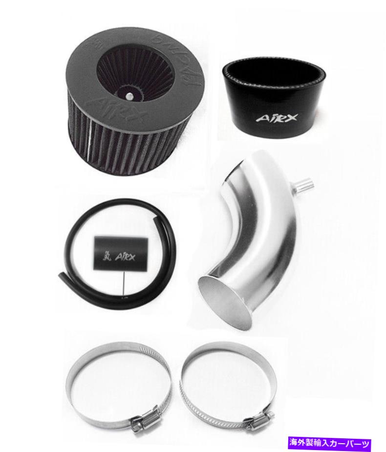 Intake Manifold 11-15のためのAirx Racing BlackアクセントVeloster Elantra Rio 1.6 1.8空気摂取量 AirX Racing Black For 11-15 Accent Veloster Elantra Rio 1.6 1.8 Air Intake【並行輸入品】