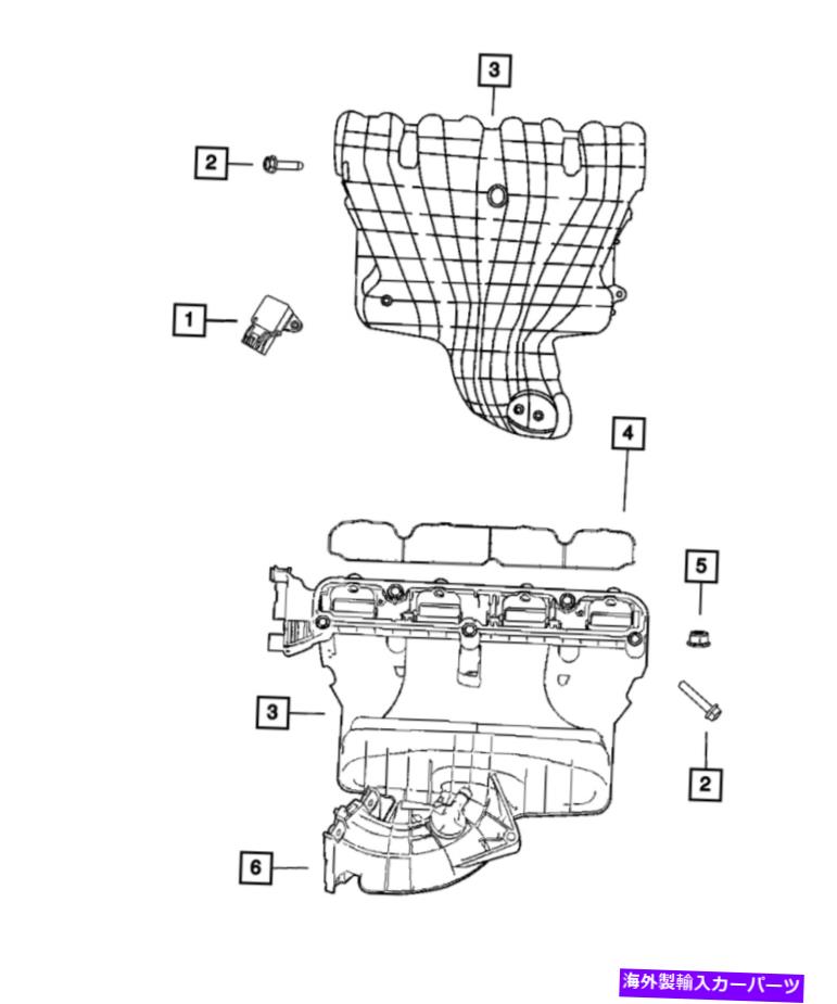 Intake Manifold 本物のモーパール吸気マニホールド4593916AA Genuine MOPAR Intake Manifold 4593916AA【並行輸入品】