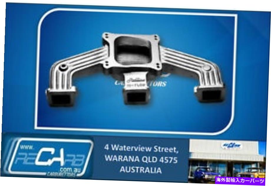 Intake Manifold Redline 12-67 -Holden 6cyl Red Motorが1 x 4Barrel Holleyを受け入れるマニホールド Redline 12-67 - Manifold to fit Holden 6cyl Red Motor accepts 1 X 4barrel Holley【並行輸入品】