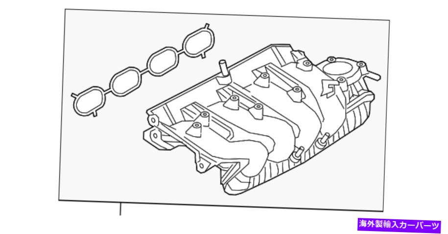 Intake Manifold 本物の日産マニホールドアセンブリIntake 14001-3ym0c Genuine Nissan Manifold Assembly Intake 14001-3YM0C【並行輸入品】|Us Custom Parts Shop USDM