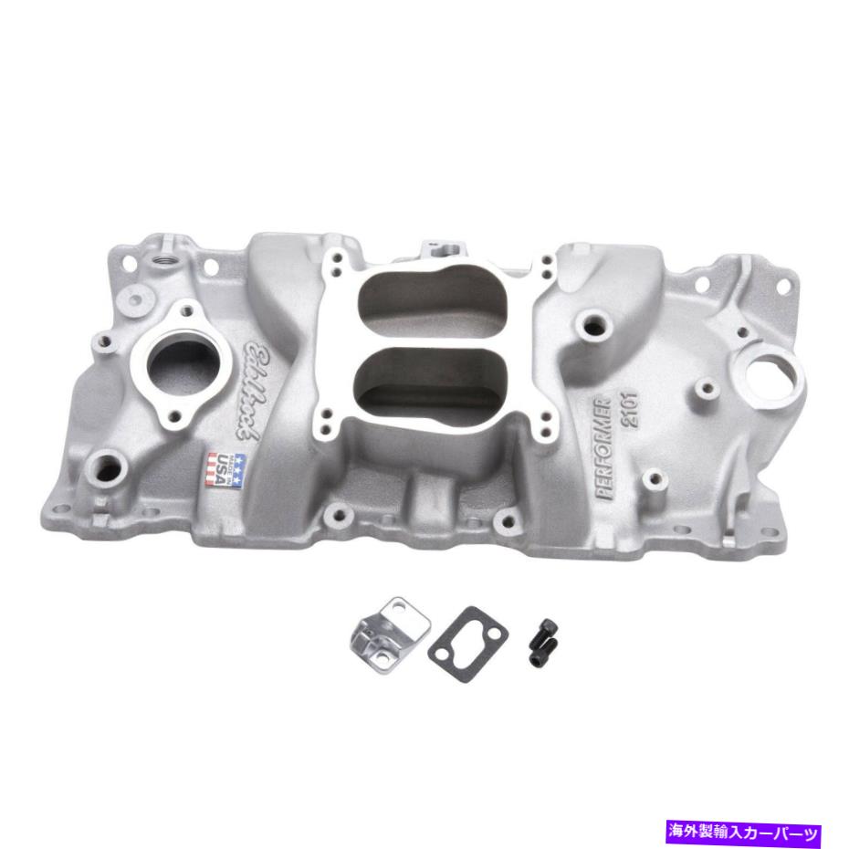 Intake Manifold Edelbrock 2101パフォーマーシリーズインテークマニホールド Edelbrock 2101 Performer Series Intake Manifold【並行輸入品】|Us Custom Parts Shop USDM