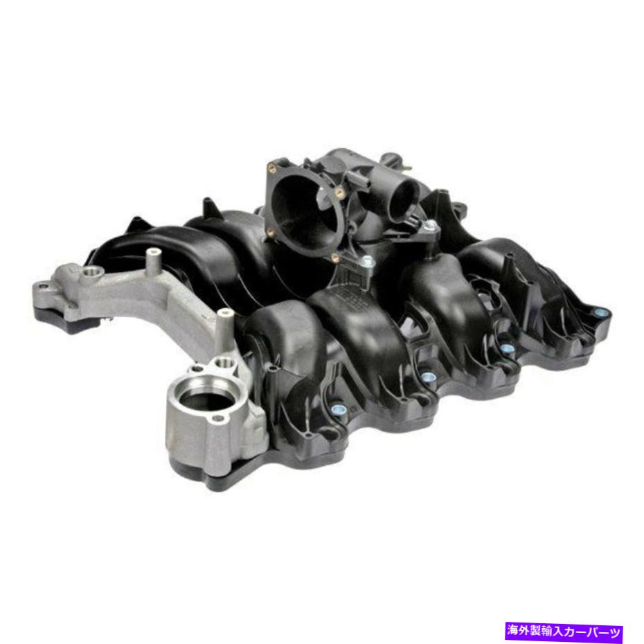 Intake Manifold Ford F-150 2007-2008プレナムに適合。エンジン摂取マニホールドマニホールド Fits Ford F-150 2007-2008 Plenum; Engine Intake Manifold Manifolds【並行輸入品】