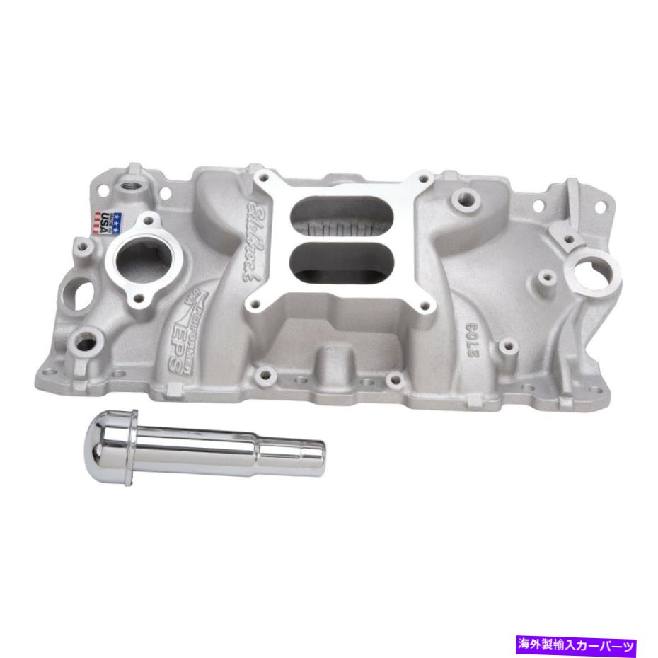 Intake Manifold Edelbrock 2703パフォーマーEPSインテークマニホールド Edelbrock 2703 Performer EPS Intake Manifold【並行輸入品】
