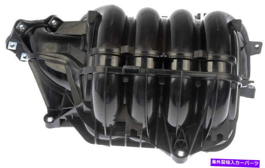 Intake Manifold ドーマン615-565上部プラスチック吸気マニホールド - ガスケットが含まれています Dorman 615-565 Upper Plastic Intake Manifold - Includes Gaskets【並行輸入品】