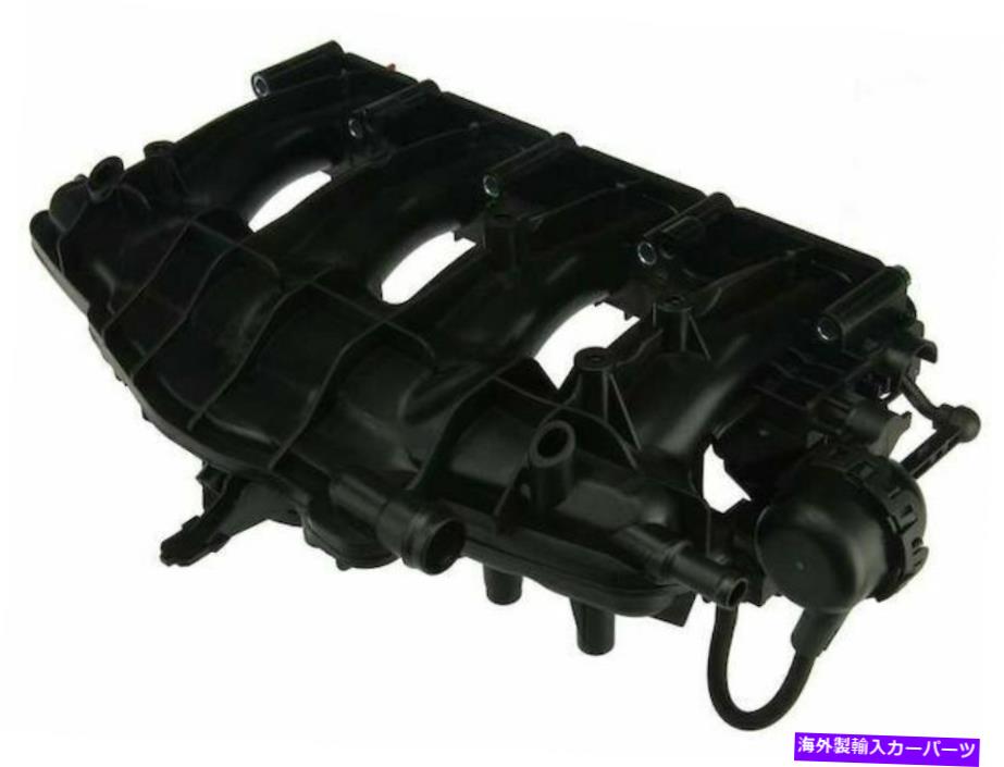 Intake Manifold 2012-2013フォルクスワーゲンビートル摂取マニホールド35264RC For 2012-2013 Volkswagen Beetle Intake Manifold 35264RC【並行輸入品】｜Us Custom Parts Shop USDM