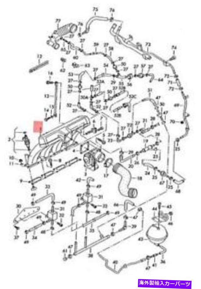 Intake Manifold 本物のアウディシートA4アバンQuattro S4 Cabrio Intake Connection 06B133201AQ Genuine AUDI SEAT A4 Avant quattro S4 Cabrio Intake Connection 06B133201AQ【並行輸入品】|Us Custom Parts Shop USDM