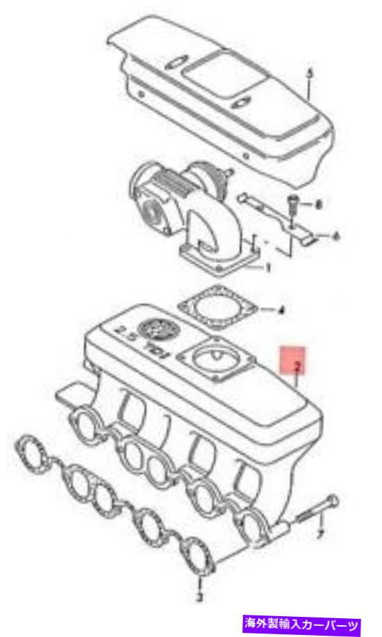 Intake Manifold 本物のVW Eurovan Transporter Syncro 70 70a 70b吸気接続074129713T Genuine VW EuroVan Transporter syncro 70 70A 70B Intake Connection 074129713T【並行輸入品】
