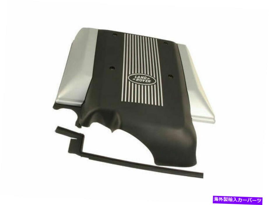 Intake Manifold 2003年から2005年のランドローバーレンジローバーインテークマニホールドカバー本物15959FK 2004 For 2003-2005 Land Rover Range Rover Intake Manifold Cover Genuine 15959FK 2004【並行輸入品】｜Us Custom Parts Shop USDM