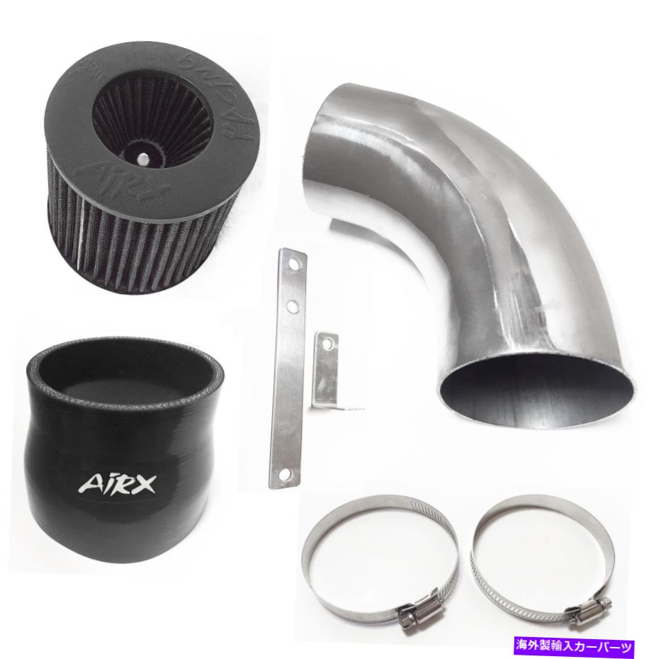 Intake Manifold 1993年から2001年のBMW 740 740I 740I M60 M62 E38エアインテークキットのAirx Racing Black AirX Racing Black For 1993-2001 BMW 740 740i 740iL M60 M62 E38 Air Intake Kit【並行輸入品】