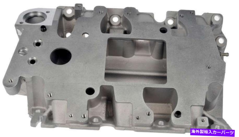 Intake Manifold 2004年から2005年のシボレーインパラのエンジン摂取量の低いマニホールド-615-281-BFドーマン Lower Engine Intake Manifold for 2004-2005 Chevrolet Impala -- 615-281-BF Dorman【並行輸入品】