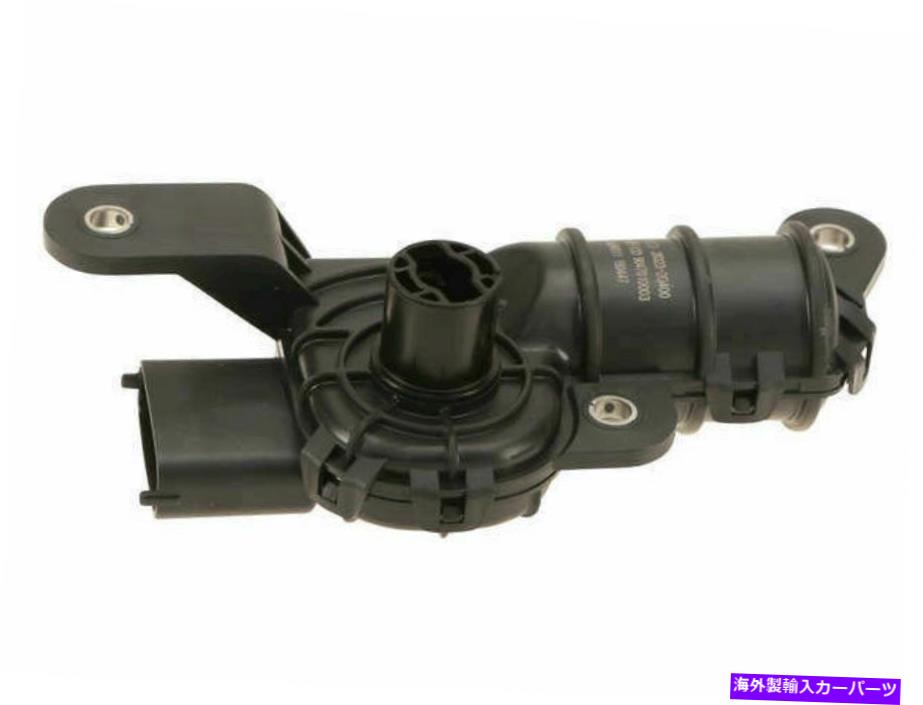 Intake Manifold Kia Forte Koup Intake Manifold Runner Control Motor Merin 12493RZ For Kia Forte Koup Intake Manifold Runner Control Motor Genuine 12493RZ【並行輸入品】|Us Custom Parts Shop USDM