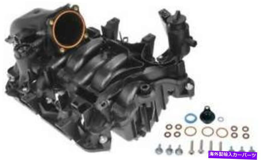 Intake Manifold 2008 Dodge Durango 5.7L V8ガスOHVのエンジン吸気マニホールド Engine Intake Manifold for 2008 Dodge Durango 5.7L V8 GAS OHV【並行輸入品】