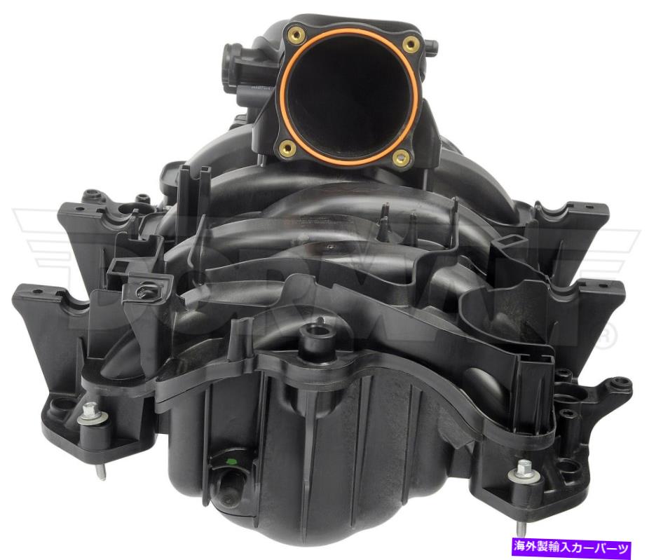 Intake Manifold 2004-2008 Dodge Durango 5.7L V8エンジン吸気マニホールドアッパードーマン2005 Fits 2004-2008 Dodge Durango 5.7L V8 Engine Intake Manifold Upper Dorman 2005【並行輸入品】