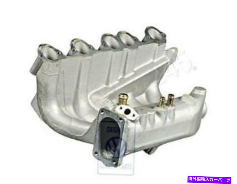 Intake Manifold 本物のフォルクスワーゲンは廃止されたパートNOSアウディ4000 Quattro 80 90 035133201AP Genuine Volkswagen Discontinued Part NOS Audi 4000 quattro 80 90 035133201AP【並行輸入品】｜Us Custom Parts Shop USDM 109,687円