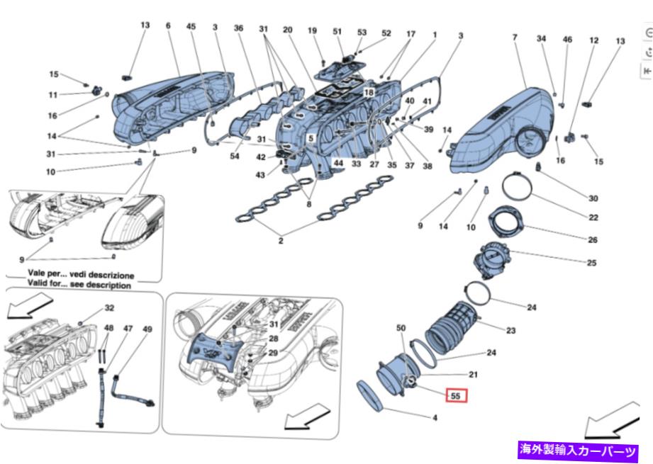 Intake Manifold フェラーリ488,812、F12エアフローセンサー1 PCS 2972??80 Ferrari 488,812,F12 AIR FLOW SENSOR 1 PCS 297280【並行輸入品】|Us Custom Parts Shop USDM