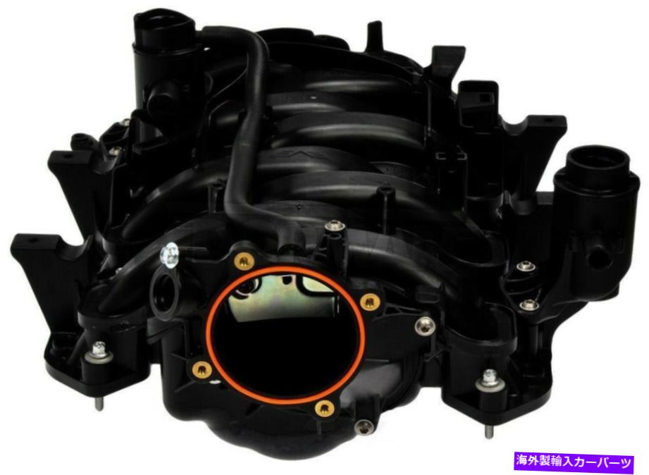 Intake Manifold エンジン摂取マニホールド上部ドーマン615-524 Engine Intake Manifold Upper Dorman 615-524【並行輸入品】