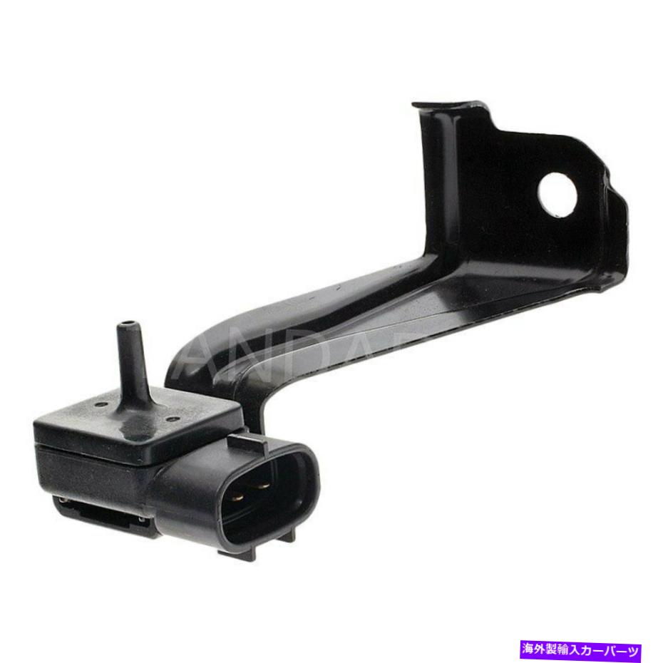 Intake Manifold Toyota Tercel 98-99標準間モーターマニホールド絶対圧力センサー用 For Toyota Tercel 98-99 Standard Intermotor Manifold Absolute Pressure Sensor【並行輸入品】｜Us Custom Parts Shop USDM