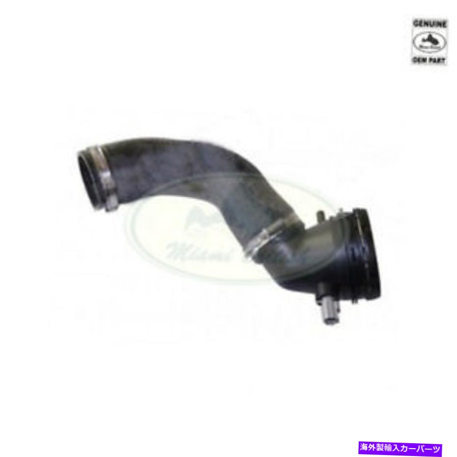 Intake Manifold ランドローバー摂取マニホールド肘ホース4.4L V8ディーゼルレンジLR022663 OEM LAND ROVER INTAKE MANIFOLD ELBOW HOSE 4.4L V8 DIESEL RANGE LR022663 OEM【並行輸入品】