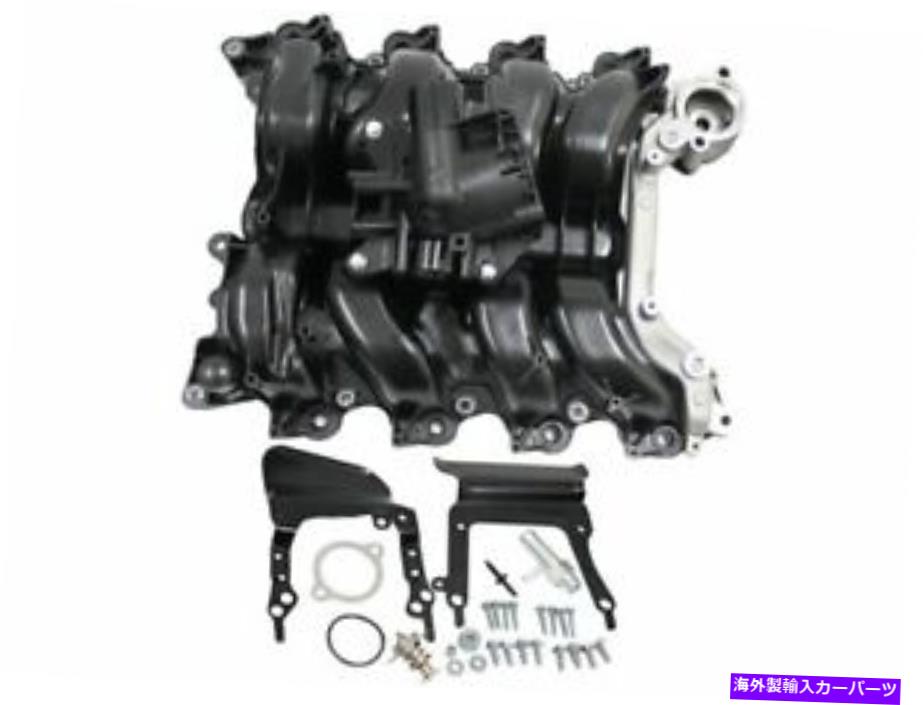 Intake Manifold Ford F150 E250 E150 2007 2008の上部吸気マニホールド4DBP87 Upper Intake Manifold 4DBP87 for Ford F150 E250 E150 2007 2008【並行輸入品】