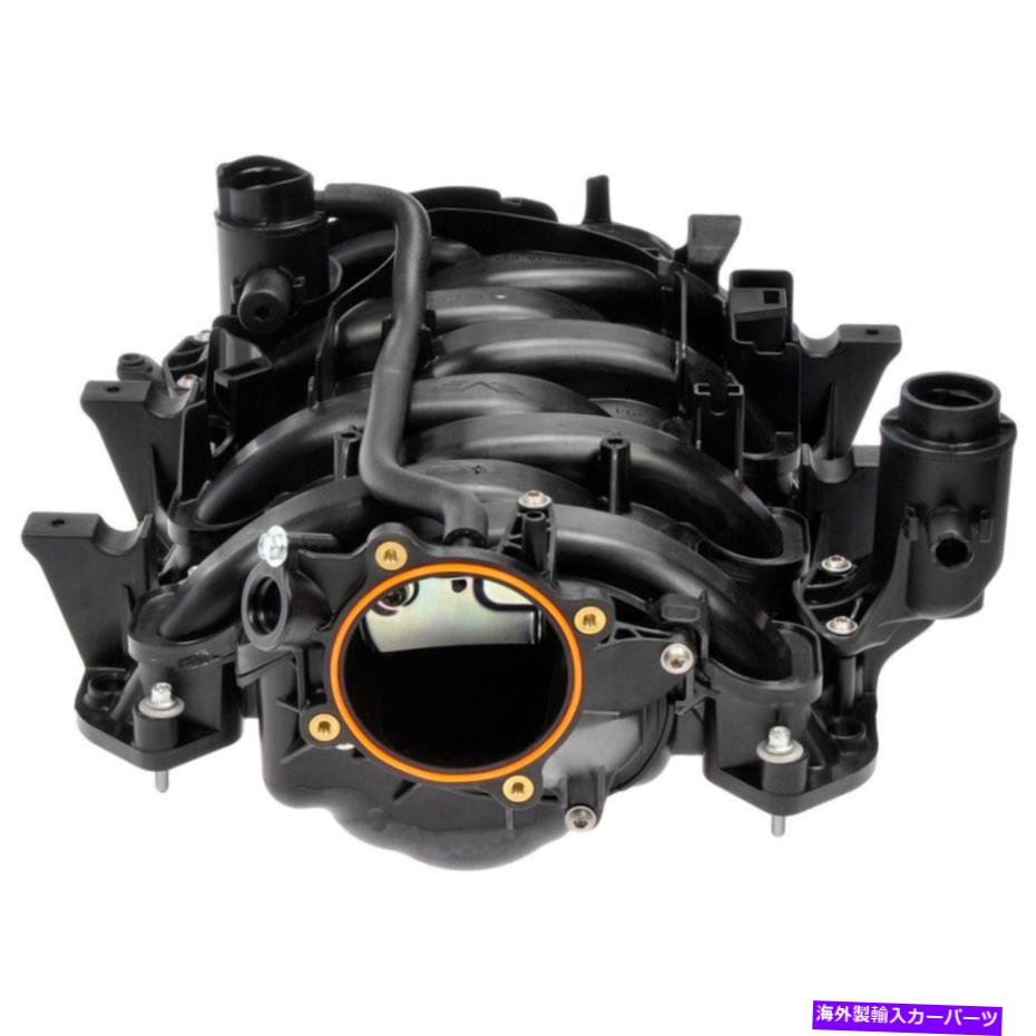 Intake Manifold クライスラー300ダッジマグナム充電器ジープ司令官ドーマンインテークマニホールド For Chrysler 300 Dodge Magnum Charger Jeep Commander Dorman Intake Manifold【並行輸入品】
