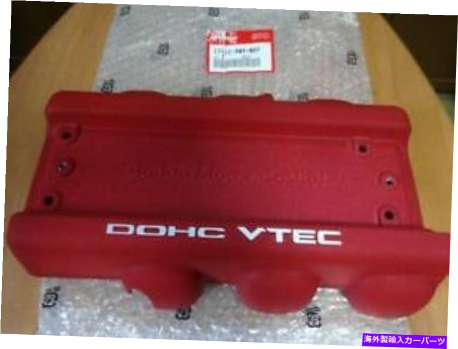 Intake Manifold 本物のホンダアキュラNSX-Rレッドエンジン吸気マニホールドカバー17111-PBY-R01 f/s Genuine HONDA ACURA NSX-R RED ENGINE INTAKE MANIFOLD COVER 17111-PBY-R01 F/S【並行輸入品】|Us Custom Parts Shop USDM