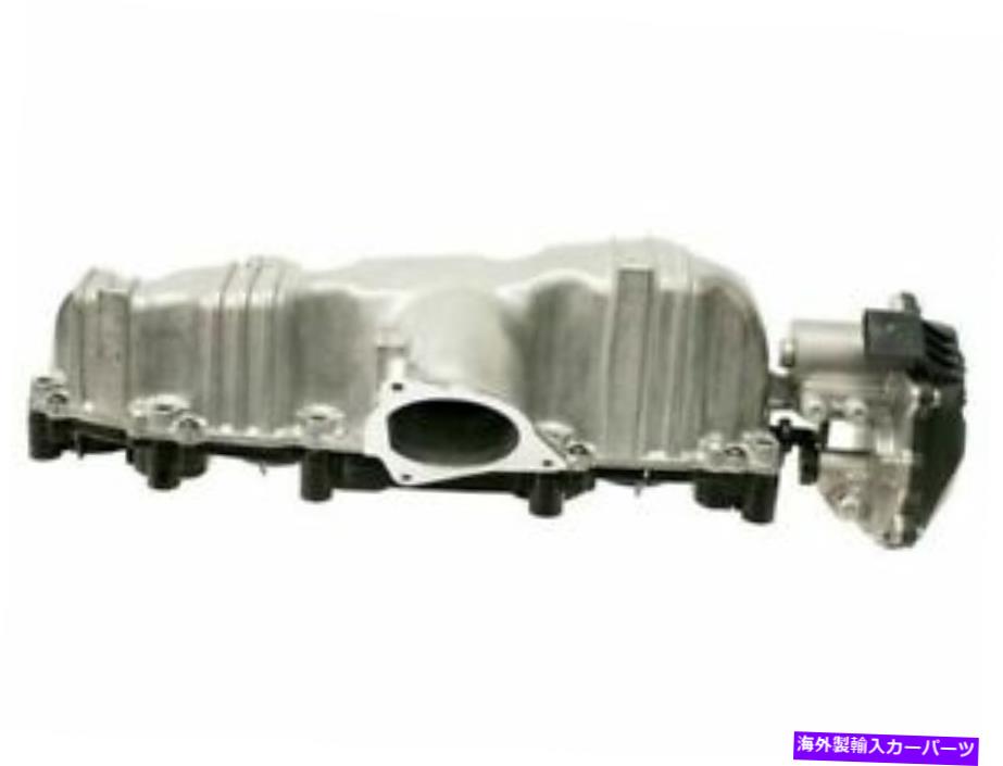 Intake Manifold VW Jetta Beetle Golf 2011 2013 2010 2009 2012 2014の吸気マニホールド7DGS46 Intake Manifold 7DGS46 for VW Jetta Beetle Golf 2011 2013 2010 2009 2012 2014【並行輸入品】