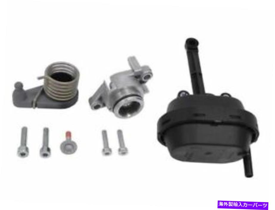 Intake Manifold 吸気マニホールドアジャスター修理キット2RSV97 for Allroad Quattro A6 S4 2004 2005 Intake Manifold Adjuster Repair Kit 2RSV97 for Allroad Quattro A6 S4 2004 2005【並行輸入品】|Us Custom Parts Shop USDM
