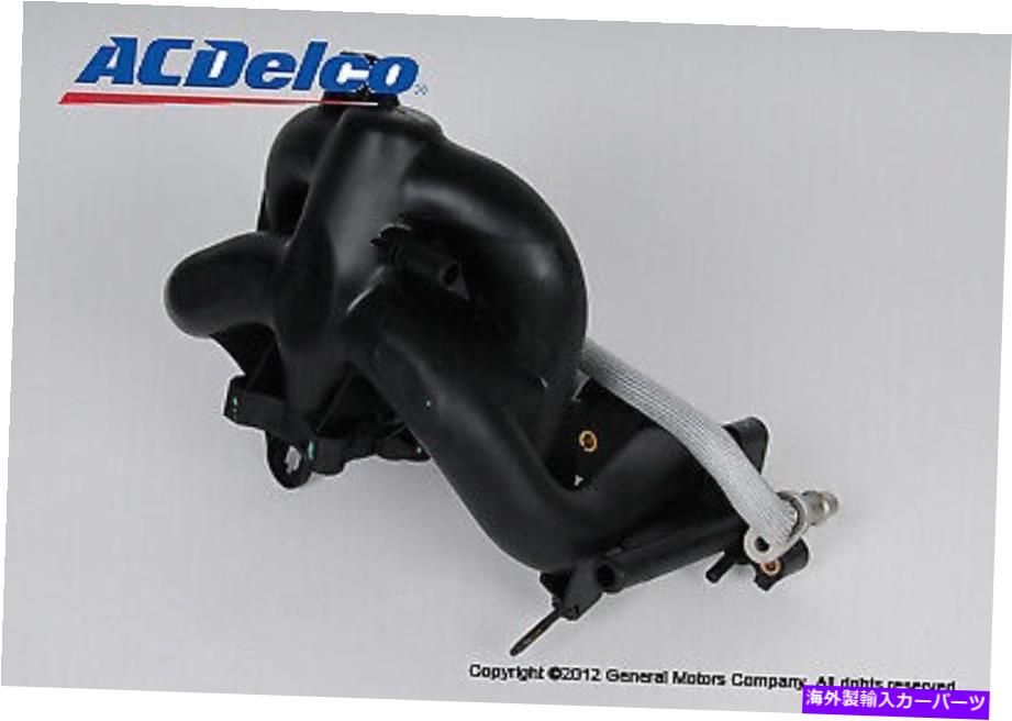 Intake Manifold Acdelco 19245366マニホールドa ACDelco 19245366 Manifold A【並行輸入品】|Us Custom Parts Shop USDM