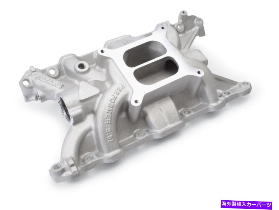 Intake Manifold Edelbrock Performer Intake Manifold 2198 Buick V8 215 3.5Lはストックヘッドに適合します Edelbrock Performer Intake Manifold 2198 Buick V8 215 3.5L Fits Stock Heads【並行輸入品】｜Us Custom Parts Shop USDM