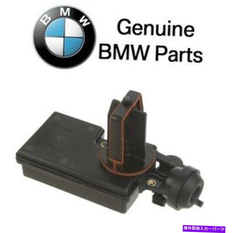 Intake Manifold 摂取ユニットの調整マニホールドディサバルブBMW E36 E39 E46 E53 E60 Adjusting Unit for Intake Manifold DISA Valve OES For BMW E36 E39 E46 E53 E60【並行輸入品】