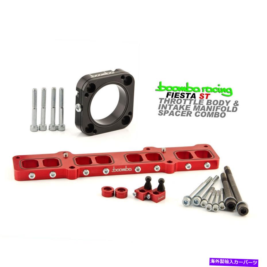 Intake Manifold BOOMBA RACING FIESTA ST INTAKE/スロットルボディスペーサーコンボレッド陽極酸化仕上げ Boomba Racing Fiesta ST Intake/Throttle Body Spacer Combo RED ANODIZED FINISH【並行輸入品】